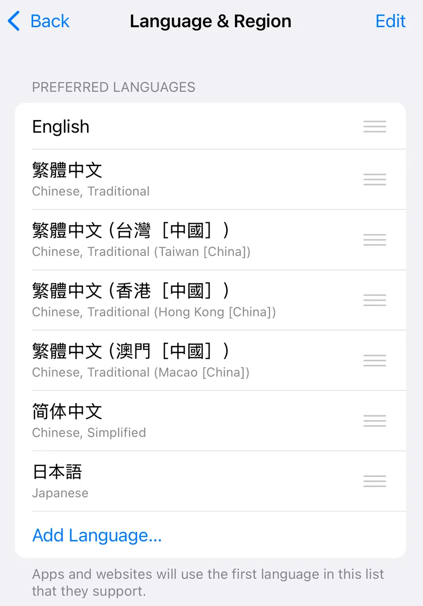 languages
