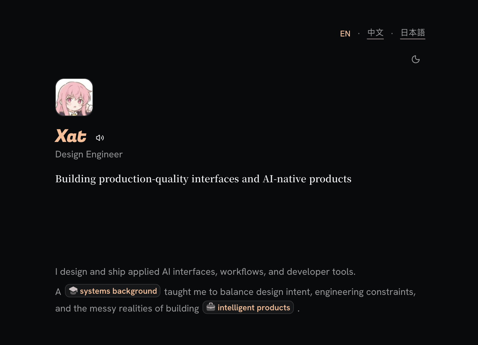 Full ImI homepage