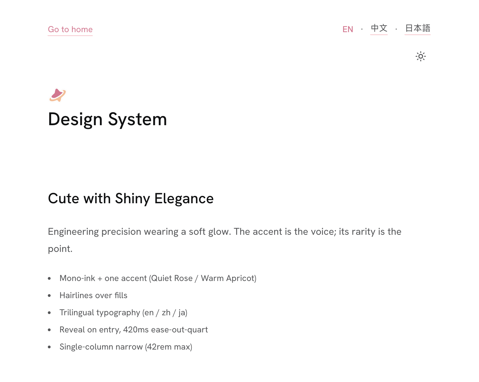 Design system page